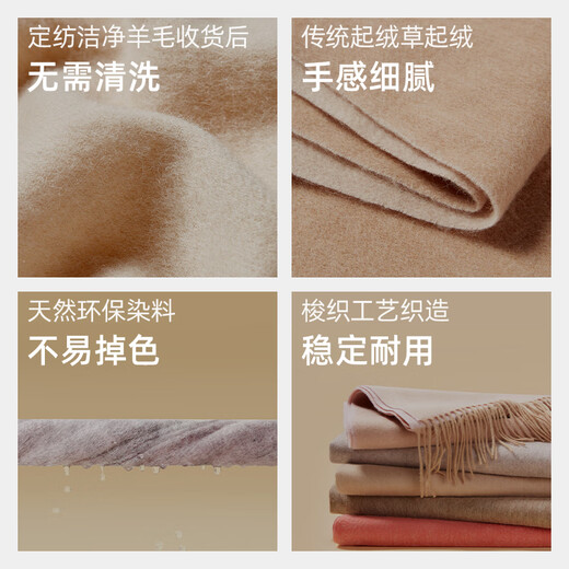 Woolsey pure wool scarf for girls, light luxury solid color single winter scarf to keep warm, gift box for elders, mother's birthday gift