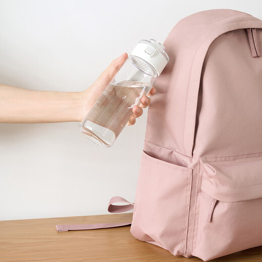 MUJI Copolyester Portable Water Cup Tritan Outing with Handle Sports Drinking 550ml