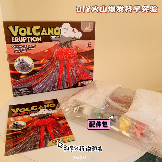 Kabaoduo Science Small Experiment Vulkan Eruption Wissenschaft Experiment Materialslim Slime Kinder handgefertigtes Spielzeug Schülergeschenk Vulkan Eruption Experiment Set AT702