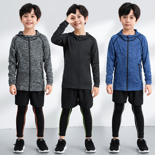 Dika children's tights training clothes quick-drying clothes for boys and girls autumn and winter basketball football base clothes sports fitness clothes set gray line 2-piece set 22 size recommended 110-120 high 40Jin Jin is equal to about 0.5 kg