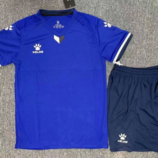 卡尔美（KELME）卡尔美球衣足球队服短袖男女速干透气足球服套装印 1048-白色 XL 建议身高170-175