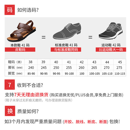 Egchi Sandalen Herren Sandalen Outdoor -Kopfschicht Kuhspanner atmungsaktiv