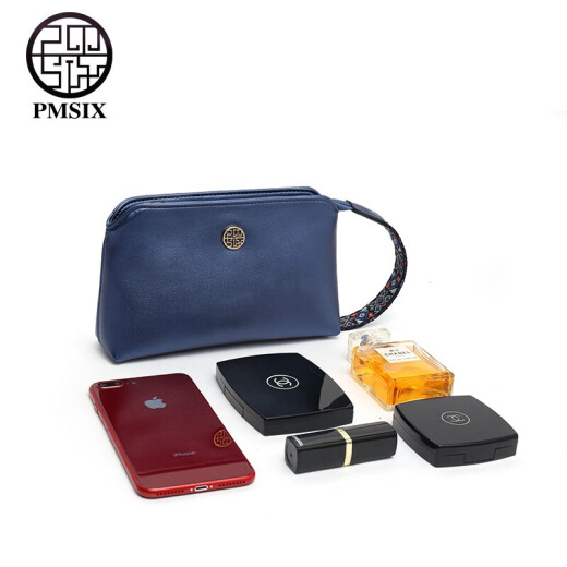 PmSix Tianxu bag women's bag clutch bag soft leather simple women's wrist bag clutch bag P540017 blue gift box