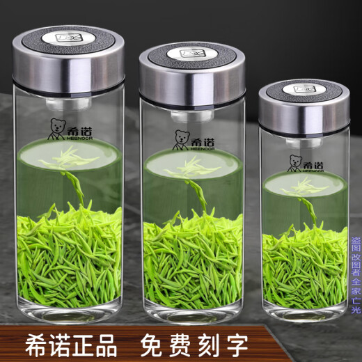 Sino Glass Cup Women's 2024 Nouvelle couche Sino Single-couche épaissie ménage à boire à la tasse de thé à la chaleur pour les hommes Casse d'eau transparente des hommes 6191 [410 ml] avec une partition de thé améliorée