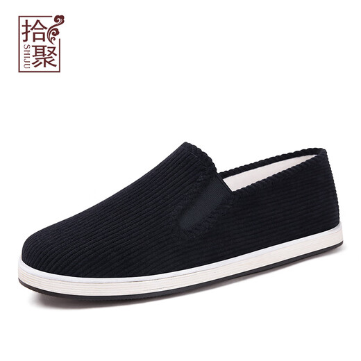 SHIJU Old Beijing tela zapatos para hombres primavera y otoño nuevos zapatos de tela de mil capas hechos a mano de miles