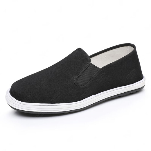 Yidisen alter Peking-Stoffschuhe offizielle echte handgefertigte Mahmworts deodorisieren atmungsaktueller, ungezwungener Anti-Rutsch-Dad-Schuhe Schwarz 44 (270 mm)