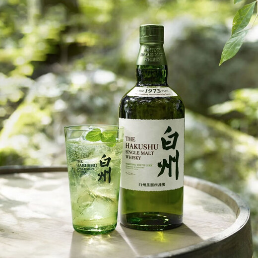 Hibiki y un suave whisky mezclado japonés 700ml Suntory Importado Vino Extranjeros Japoneses Japoneses [con caja]