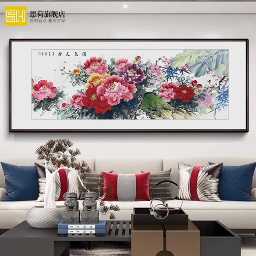Pintura china personalizada, color nacional, sala de estar de estilo chino, pintura de decoración de peonía, pared de fondo de sofá, pintura colgante de la sala de la oficina, ángulo recto pintado