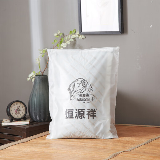 Hengyuanxiang Xinjiang cotton quilt air-conditioning quilt washable summer cool quilt double dormitory pure cotton summer quilt 180*200cm