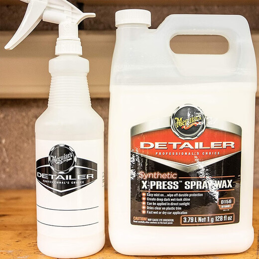 Meguiars vollständig synthetisierte X-Press-Automobilbeschichtung 3M Handspray D15601 Wartungspoliermittel 3.79L
