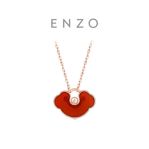 Chow Tai Fook ENZO 18K Rose Gold Diamond Carnelian Ruyi Necklace EZV8185 Birthday Gift EZV8185