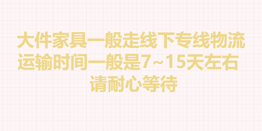 七彩人生简约青少年儿童实木床女孩1.5奶油风男女生单人1.2米1.35米床白色 9905单床配静音床板 1800*1900mm带气压高箱