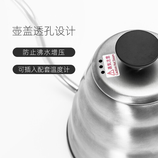 HARIO Japanische handgebrühte Kaffeekanne mit Tropffilter aus Edelstahl, dünnwandige Wolkenkanne, tragbare High-End-handgebrühte Kaffeekanne für den Haushalt. VKB-Edelstahlkanne mit feiner Öffnung 500 ml