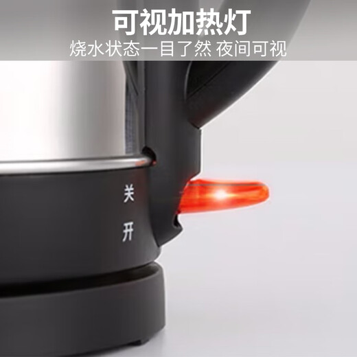 Joyoung kettle electric kettle 1.7L large capacity 304 stainless steel high quality temperature control household 0 glue electric kettle JYK-17C15