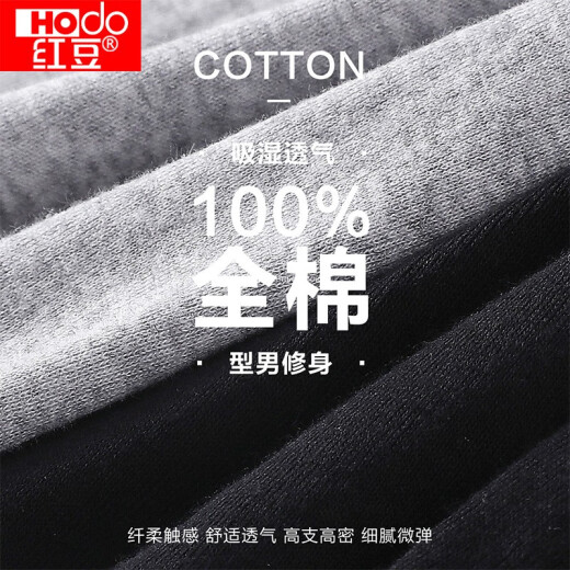Hongdou (hongdou) men's vest men's pure cotton suspender bottoming sports hurdle fitness singlet vest white 175/100