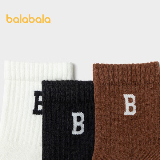 Balabala children's warm socks winter boys and girls wool socks parent-child students versatile three pairs 208424172208