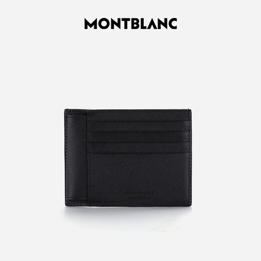 万宝龙MONTBLANC匠心系列黑色皮质简约卡包130323男士礼物