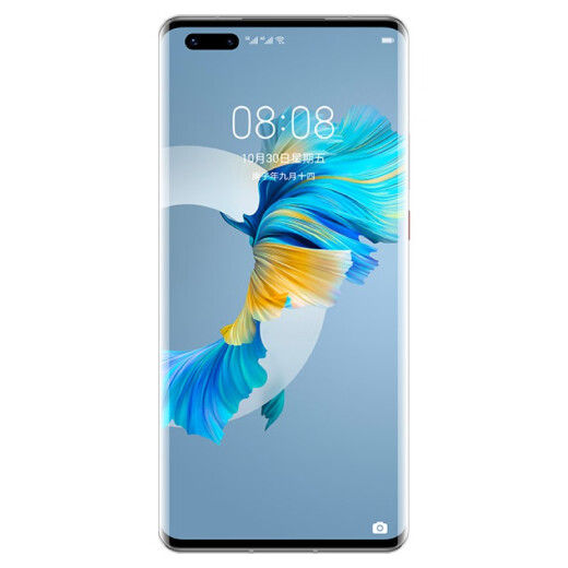 Huawei HUAWEIMate40Pro Kirin 90005G SoC chip super-aware Leica movie imaging 66W wired super fast charging 8GB+256GB glaze white 5G full network package 2 (including charger and data cable)