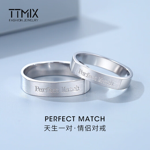 TTMIX couple rings pt950 platinum ring for men and women, female model, a natural pair of platinum proposal and wedding rings, single 11# 5.3-5.5g