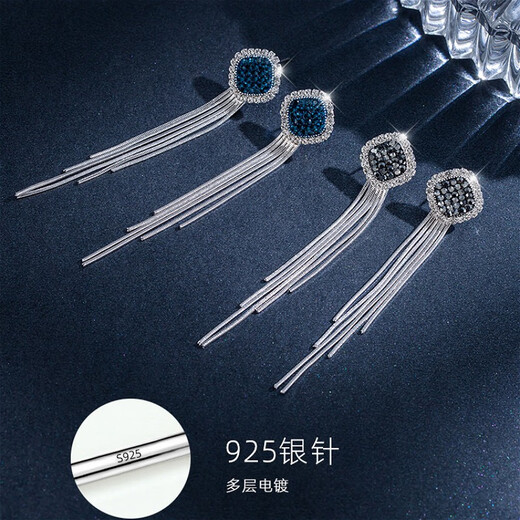 HEEKAIYI light luxury ear clip earrings women's earrings tassel earrings 2024 new fashion light luxury high-end broken diamond gray