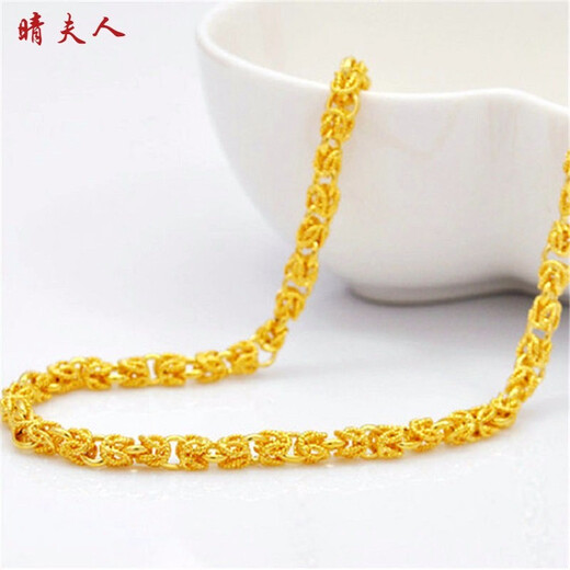 Vietnamesische goldplattierte Halskette Herrengold geplattet Halskette Dicke domineering trendige doppelt kopfgezogene Nachahmung Gold Anhänger Halskette Herren Halskette, die nie 65 cm Halskette verblasst