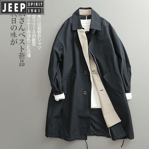 JEEP中长款风衣男秋冬日系设计款双层领薄款斜纹棉防水涂层单排扣衫潮 黑色 M