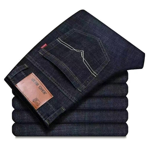 Yajunbird Jeans Spring and Summer Straight Elastic Slim Taille Pantalon de travail Summer Pantalon de travail Summer Pantalon Long Men 8010 Blue + 009 Blue [image principale] 32 [Poids suggéré 115-145Jin [Jin est égal à environ 0,5 kg]]]