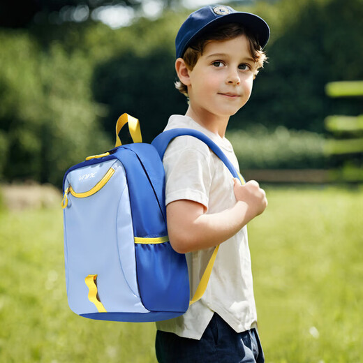 The9 (V.NINE) children's schoolbag 3-6 years old outdoor travel mountaineering bag toddler study backpack boy swimming bag birthday gift