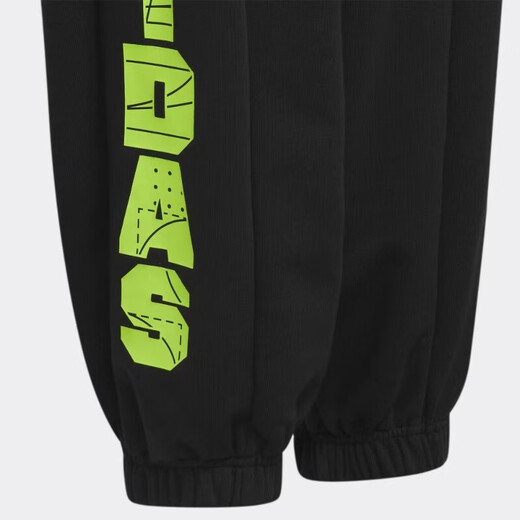 阿迪达斯 （adidas）JK KN PNT大童束脚运动休闲裤IQ1283 IQ1283 152码