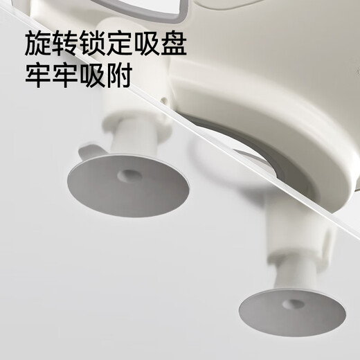 
YEEHOO baby ass washing artifact baby ass washing newborn washing pp can sit and lie children baby bathtub bath rack gray