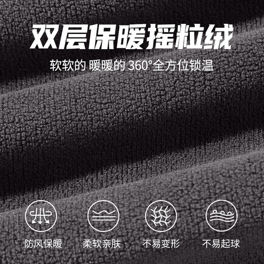 Baleno polar fleece pants men's autumn and winter new double-sided velvet thickened sweatpants men's loose leggings sweatpants official black#solid color 4XL