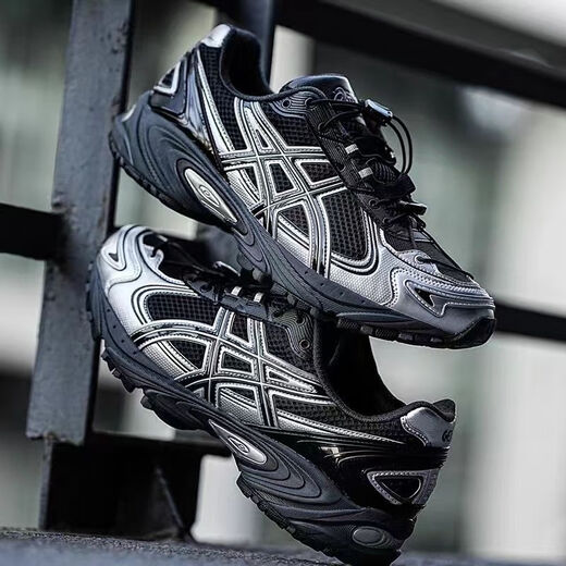 ASICS亚瑟士kahana tr v4银色秋冬潮流复古千禧慢跑老爹鞋跑鞋运动鞋 1203A497-200 44.5