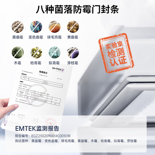 
AUCMA (AUCMA) freezer commercial large-capacity freezer single temperature sub-minus-38 degrees ultra-low temperature - 40 degrees seafood vegetables and meat quick freezer single and double three-door freezer refrigerated freezer fresh-keeping freezer length 2195 width 792 height 898mm丨 828L