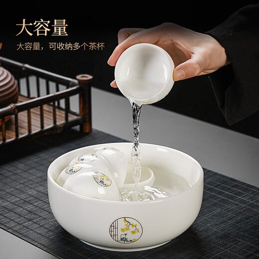 Xiangye high-looking mutton-fat jade porcelain Kung Fu tea set teapot teacup tea tray tea set housewarming gift practical household listening window Yunchu covered bowl six cups 9-piece set