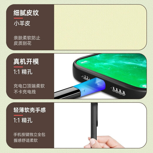 Qiansheng Realme GT7 Pro Mobiltelefon Fall REALME NEU GT7 Pro Protective Case