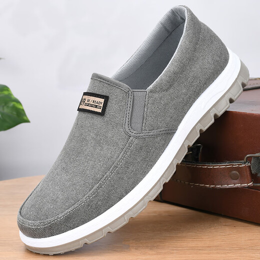 Alte Peking-Stoffschuhe Herren Sommer neuer Stil Atmungsaktives weicher Soft allein im mittleren Alter und ältere Vater Schuhe ein Fuß zur Arbeit lässige Leinwandschuhe Schwarz grau 2315 41