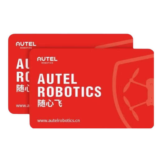 Daotong Intelligent Daotong UAV Autel Evo2 Pro V3 Ein Zoll 6K Flying Camera Lufthoch-Definition professionelle Fotografie UAV High-End-Fernbedienungsflugzeug-Flugzeug Offizieller Store [Flaggschiff-Version kostenlos Fliege] 1 Jahr