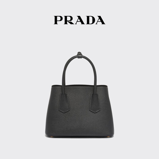 PRADA/Prada Gift Women's Double Saffiano Leather Mini Handbag Black