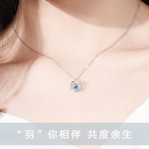 Farcoko light feather silver necklace for women, high-end, light luxury, niche Chinese Valentine's Day gift for girlfriend, heart-warming and practical, topaz, engraving + greeting card, take this option