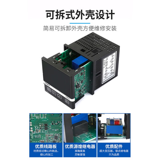 YH6 Intelligent Thermostat PID Digital Display Fully Automatic Temperature Controller with RS485 Communication High-Precision Temperature Controller YH6-AK120Rs485 Communication