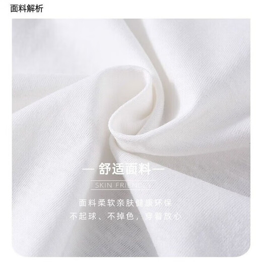 芭菲悦女童套装夏款装儿童装运动衣服中大童女孩短袖长裤夏季两件套衣服 681女熊猫套装-白 170建议身高160-170CM左右