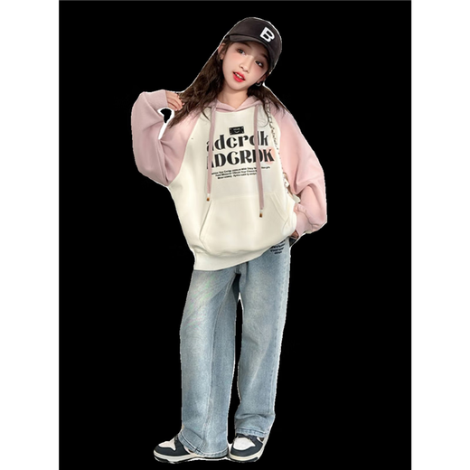 Sweat à capuche Girls Spring and Automne 2025 Nouveaux enfants à la mode de base de style coréen à la mode coréenne de style coréen