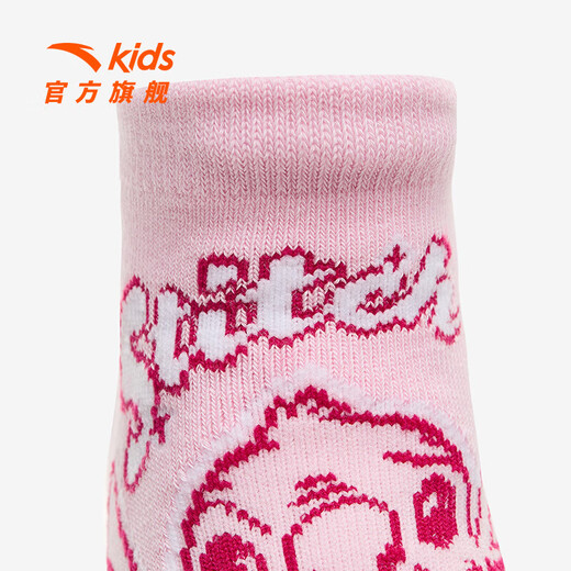 ANTA Children's Socks Girls' Comfortable, Breathable and Versatile Cartoon Printed Socks Deodorant Socks 1 Pair Pink M Recommended for 5-7 years old