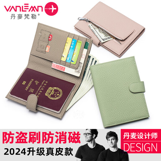 
VANLEMN Denmark Anti-theft Scanning Study Abroad Travel Passport Bag Card Bag Multi-function Storage Certificate Bag Passport Clip Women's Wallet Light Gray