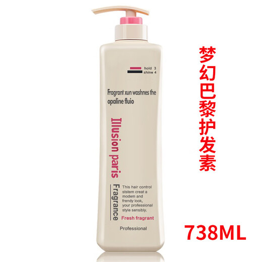 DOME Damas Dome Damas Fantasía Paris Hidratando la reparación antidandruff Soft restante SHAMEAPHY AROMEATERAPY GEL 738ML