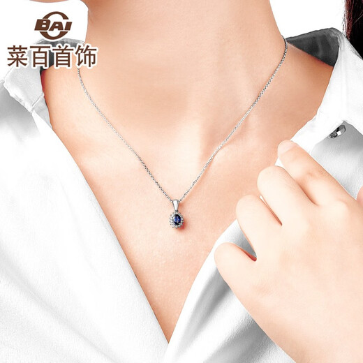 Caibai Jewelry Colorful Pendant 18K Gold Diamond Sapphire Classic Elegant Sunflower Pendant Pricing JS 18K Gold Sapphire Pendant