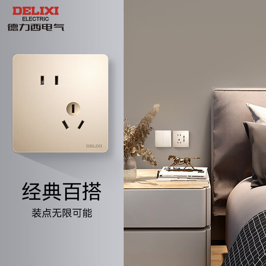 Delixi Switch Socket Panel CD821 -Serie Champagner Gold versteckte Sockel zwei und drei Stecker Wandnetzteil Rahmenfreies großes Board, eine offene, doppelte Steuerung fünf Löcher