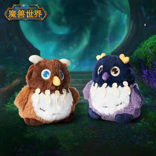 Blizzard (BLIZZARD) game peripherals World of Warcraft, Alliance of Tribes, Baby Cuckoo Owlmon Plush Doll Pendant Key, Baby Tribal Owlmon