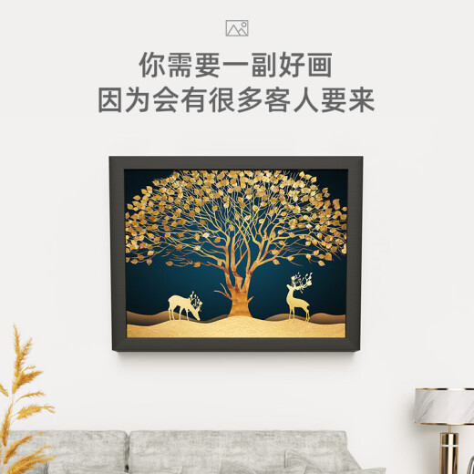 Ganchun [hanging] electric meter box decorative painting without punching, living room and restaurant distribution box weak current box blocking hanging painting switch box blocking painting main switch cover landscape elk 50*40cm