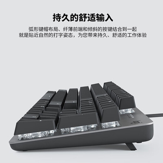 罗技（Logitech）K845机械键盘游戏电竞有线键盘电脑办公键盘个性定制键帽版送男生女友礼物 K845海洋键帽版 青轴